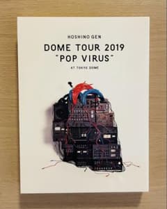 星野 源　DOME TOUR "POP VIRUS" at TOKYO DOM…のサムネイル