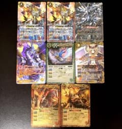 バトルスピリッツ Xレア 8枚まとめ売り 天帝ホウオウガ サジットヴルム バトルスピリッツ Xレア 8枚まとめ売り 天帝ホウオウガ サジットヴルム
