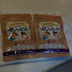 セノッピー　グミ　2袋 ブドウ味のサムネイル