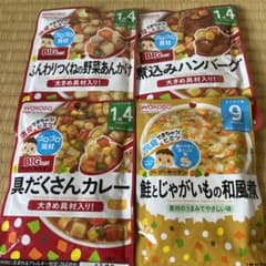 離乳食のサムネイル