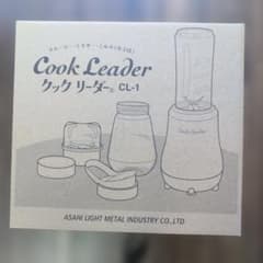 Cook Leader クックリーダー CL-1 本体　箱付きのサムネイル