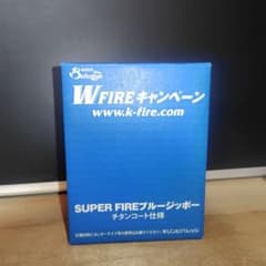Zippo SUPER FIRE ブルーチタンコート仕様 ライターのサムネイル