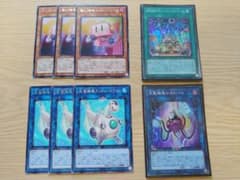 遊戯王 機塊デッキパーツセットのサムネイル