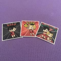 ロッテ　ハイキューマンシールのサムネイル