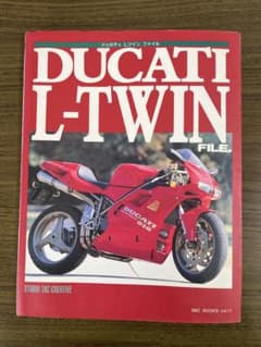 DUCATI L-TWIN FILE BBC BOOKS vol.11のサムネイル