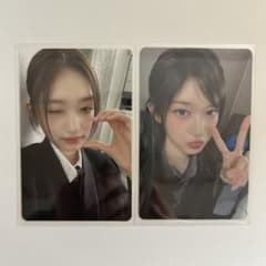 IVE イソ トレカ まとめ売りのサムネイル