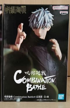 呪術廻戦　五条悟 Combination Battle 4フィギュア