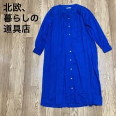 北欧暮らしの道具店　ワンピース　3way後ろさがりギャザーワンピースのサムネイル