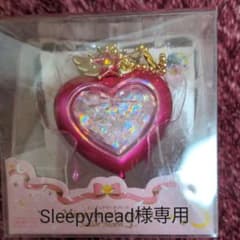 Sleepyhead 様専用のサムネイル