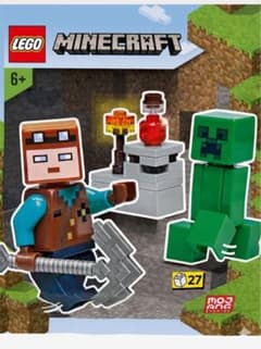 LEGO 662204 マイナーとクリーパー マインクラフト ミニフィグ