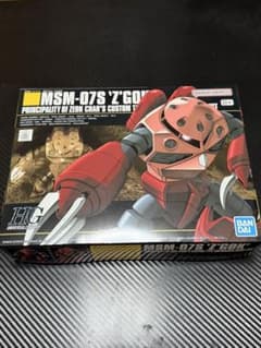 バンダイ HGUC 1/144 シャア専用ズゴック 未組立 内袋未開封