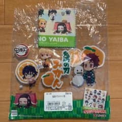 鬼滅の刃　クロスのサムネイル