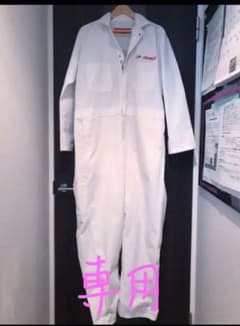 つなぎ オーバーオールのサムネイル