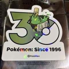 ヤバソチャ 韓国限定 ポケモン 30周年 ステッカー シール - メルカリ