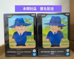 ドラゴンボール SOFVIMATES 孫悟空 クリリン フィギュア 2種セット