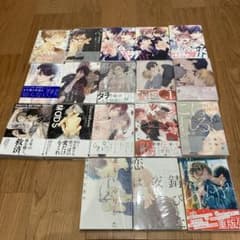 BL漫画のサムネイル