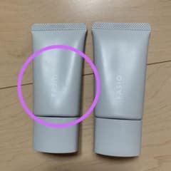 Fasio BBティント 単品購入専用 02のサムネイル