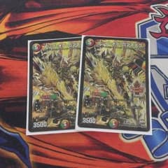 トップオブロマネスク     2枚のサムネイル