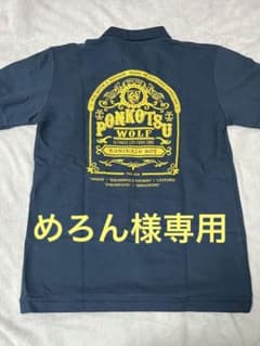 【めろん様専用】マンウィズ シャツ MAN WITH A MISSIONのサムネイル