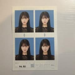 平松想乃 seju 証明写真 vol.2のサムネイル