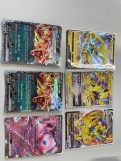値下げ可！ゼラオラ リザードンex ミュウex まとめ売りのサムネイル
