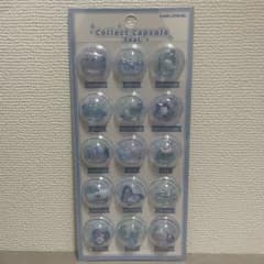 KAMIO JAPAN Collect Capsule Seal ブルーのサムネイル