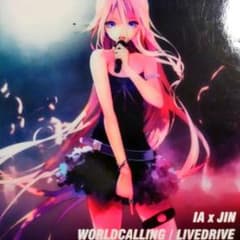 IA ワールドコーリングCDのサムネイル