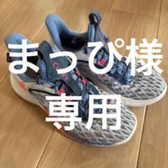 【希少美品】UnderArmourCurry 9のサムネイル