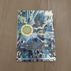 ドラゴンボール フュージョンワールド ペジータ SR パラレル