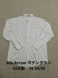 80s Arrow USA製 ボタンダウンシャツ 白 16 34/35のサムネイル