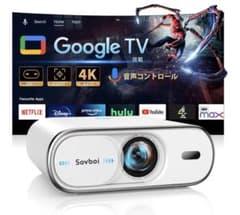 新品未開封】Sovboi E30Max プロジェクター Google TV搭載 - メルカリ