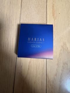 HARIAS クッションコンパクト ニュートラルのサムネイル