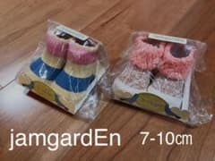 jamgardEn ジャムガーデン　ベビー靴下　二足組　7-10㎝のサムネイル