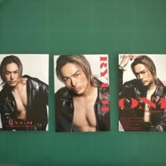 三代目JSB 今市隆二 JSB FOREVER ONE フォトカード 3枚のサムネイル