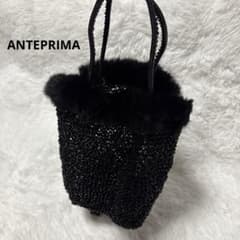 最終値下☆美品☆ ANTEPRIMA ファー付ワイヤーバッグ リボン付 - メルカリ