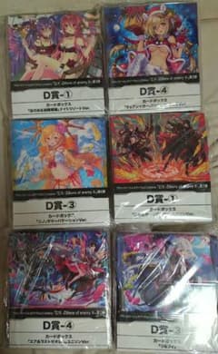 Z/X ゼクス カードボックス セット - メルカリ