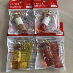 KIRIN 午後の紅茶 40周年記念キーホルダー 第3弾 全4種のサムネイル