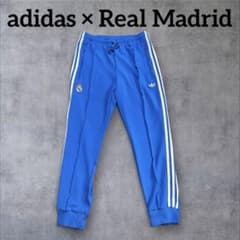 adidas レアルマドリード トラックパンツ XL スカイブルー 新品タグ付 adidas レアルマドリード トラックパンツ XL スカイブルー