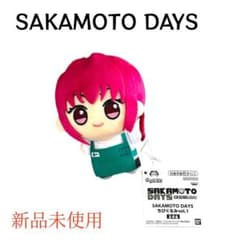 SAKAMOTO DAYS 치비구루미 vol.1 육소당 사카모토데이즈 신품