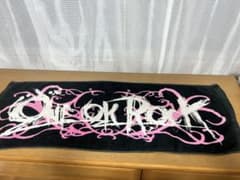 ワンオクロック　タオルのサムネイル