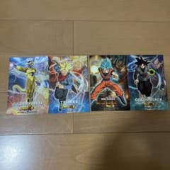 ドラゴンボール超 カード 4枚セットのサムネイル