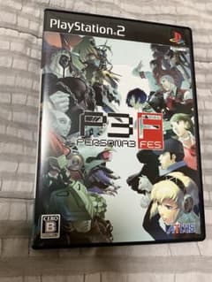 PS2 未使用 ペルソナ3 フェス 単独起動版のサムネイル