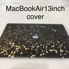 MacBookAir13inch coverのサムネイル