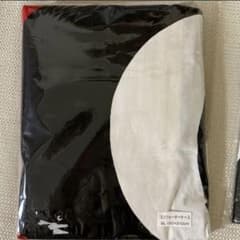 【未使用・希少】marimekkoマリメッコ デュベカバー リバーシブルSL北欧 未使用・希少】marimekkoマリメッコ デュベカバー リバーシブルSL北欧