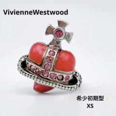 廃盤初期✨VivienneWestwood ディアマンテハートオーブリング XS