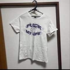 fuck my life tシャツs flexwitme - メルカリ