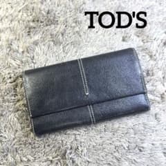 TOD'S トッズ レザー 二つ折り 長財布 ブラック Wホック - メルカリ