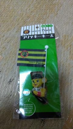 阪神タイガース フリッキーキー太のサムネイル