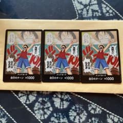 ワンピースカードゲームロマンスドーン　ドン！！カードレア3枚セットのサムネイル