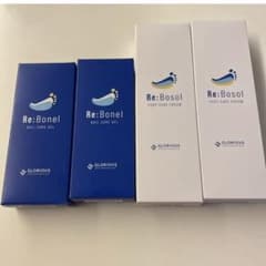 リボネル ネイルケアジェル リボソルのサムネイル